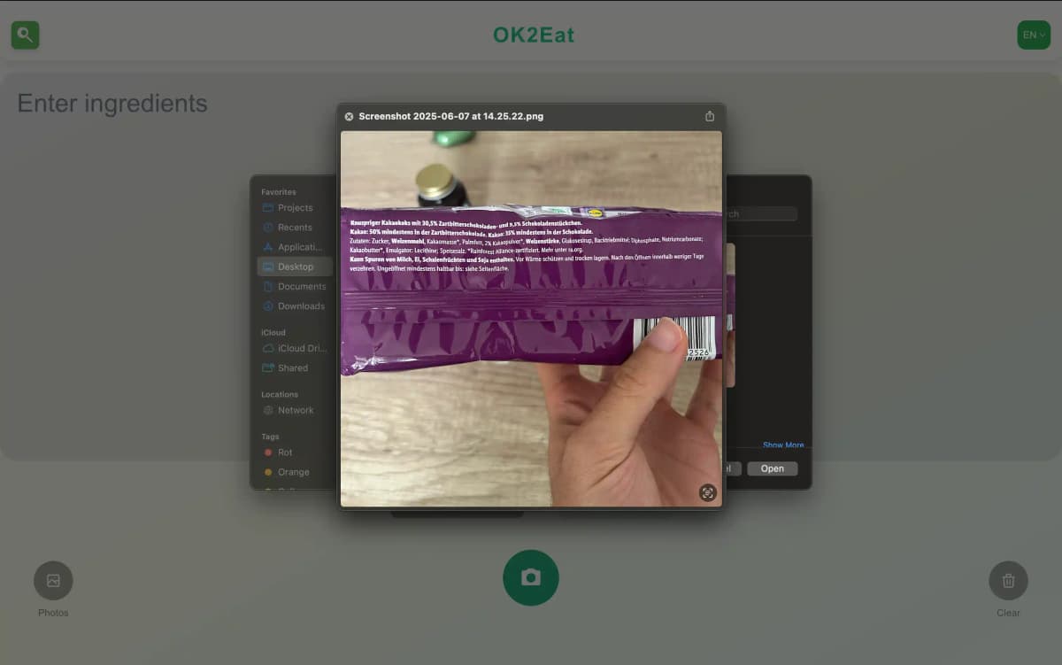 DigiWelle - Webdesign und Entwicklung